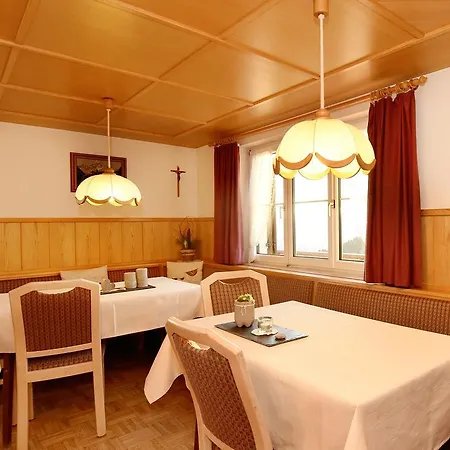 Haus Adlerhorst Апарт-отель 3*